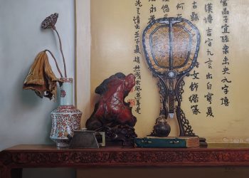 Chinese Fan, Oil Painting on Canvas, 60×90CM, 2019