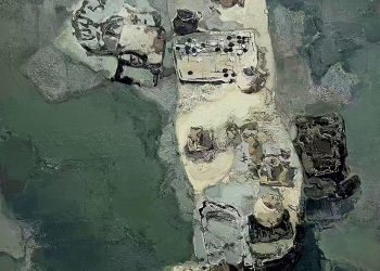 Chinese Tea Table 1, fabric surface, x90×110cm. 2024